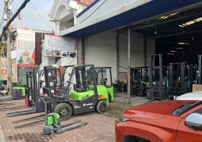 GIỚI THIỆU VỀ CÔNG TY