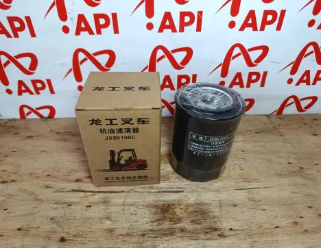 Lọc Nhớt Xe Nâng Lonking JX85100C – Phụ Tùng Chính Hãng