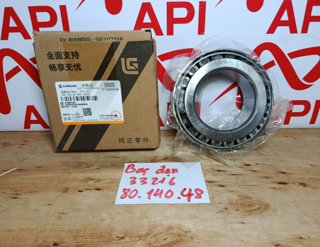 Bạc Đạn 33216 Liugong Chính Hãng