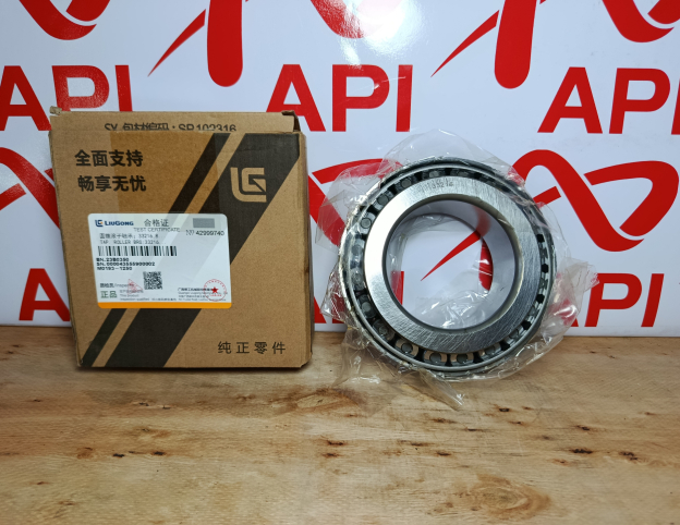 Bạc Đạn 33216 Liugong Chính Hãng
