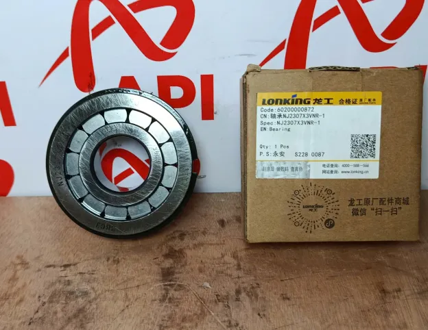 Vòng Bi Đũa NJ2307X3VNR-1 – Phụ Tùng Hộp Số Xe Nâng Lonking Chính Hãng