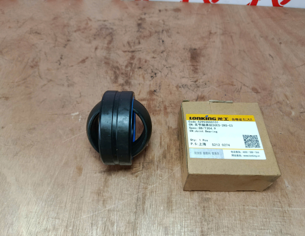 Bạc Ty Lái Xe Xúc Lật Lonking 50NC Chính Hãng