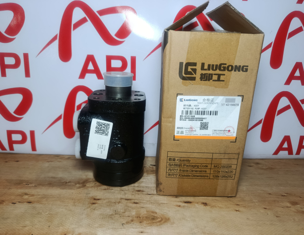Bót Lái Xe Nâng Liugong 3T Có Then Chính Hãng