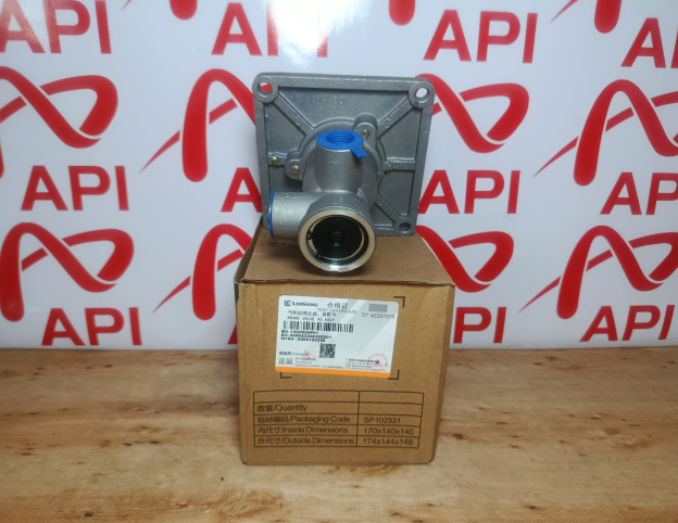 Cóc Đạp Xe Xúc Liugong 50CN Chính Hãng | Van Phanh ZL50CN