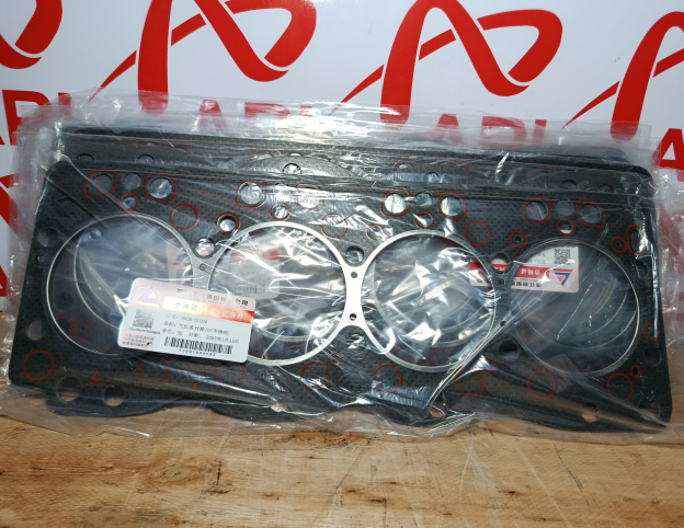 Gioăng Mặt Máy Xe Nâng Động Cơ Xinchai 495