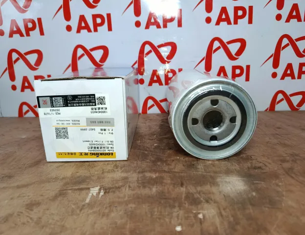 Lọc Nhớt Weichai 50CN Lonking Chính Hãng – Mã 1000424655