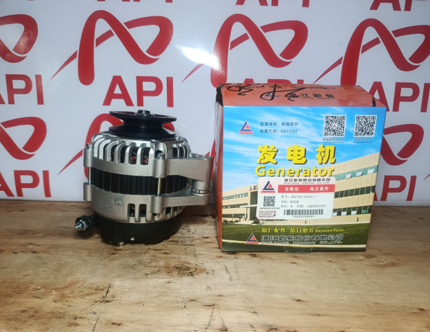 Máy Phát Xinchai Động Cơ 4D27 Chính Hãng