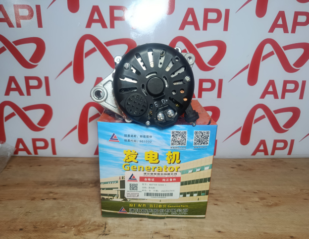 Máy Phát Xinchai Động Cơ 4D27 Chính Hãng