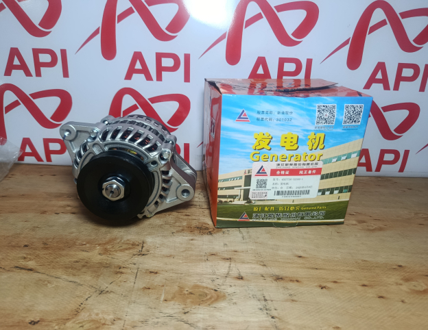 Máy Phát Xinchai Động Cơ 4D27 Chính Hãng