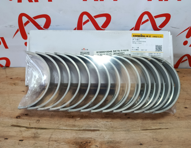 Miễng Cốt  Weichai Động Cơ WD10 Chính Hãng