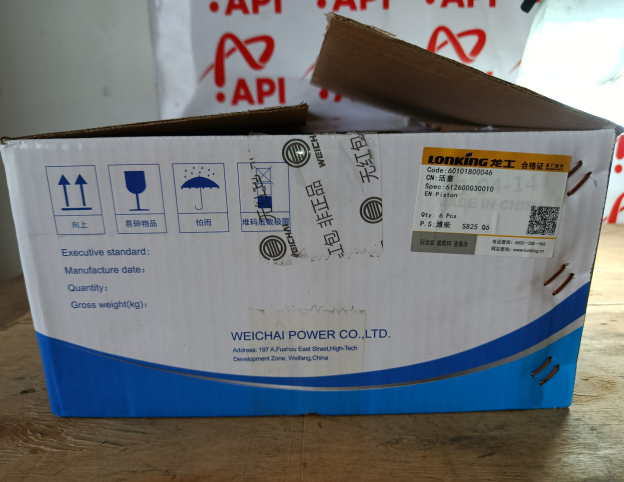 Piston Bộ Hơi Động Cơ Weichai WD10 Chính Hãng