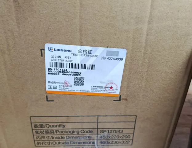 Tổng Phanh Xe Xúc Liugong 855 Chính Hãng